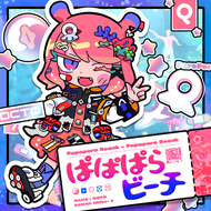 maimai | arcade-songs