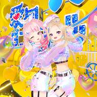 ウェア maimai maimai | arcade-songs
