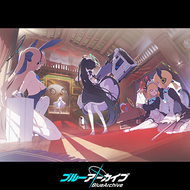 Operation☆DOTABATA!