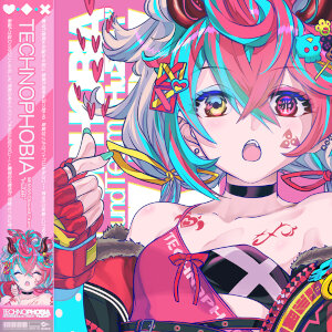 ポラリスコード | arcade-songs